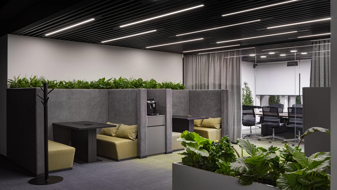 PrivatBank Office